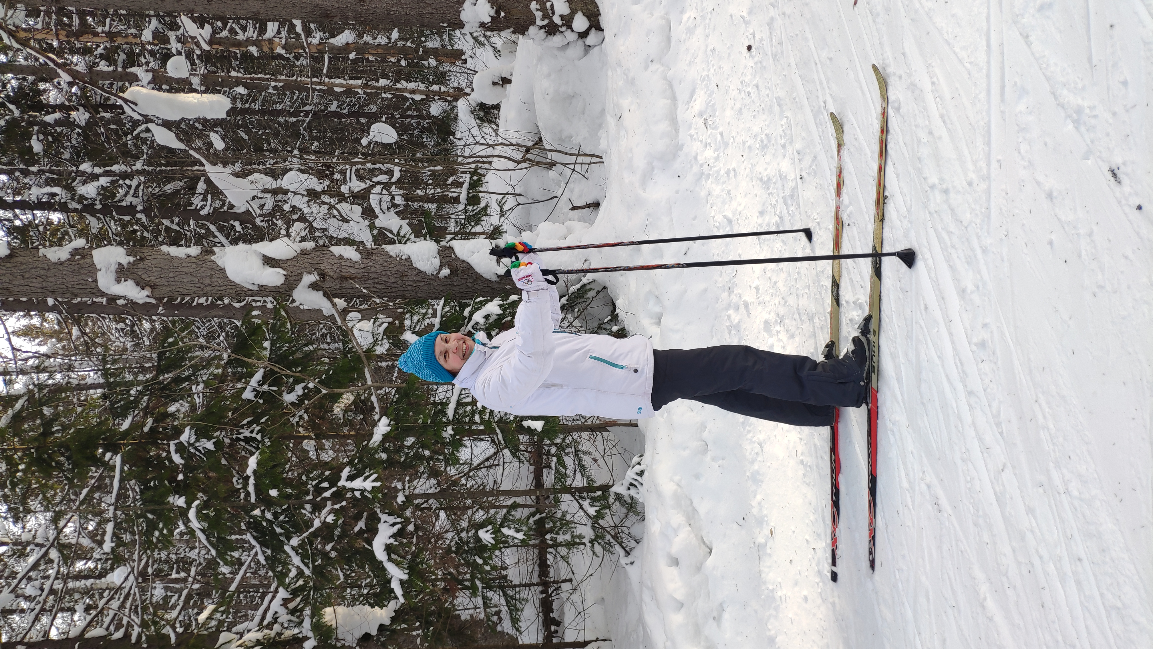 Галимова Наталья Анатольевна